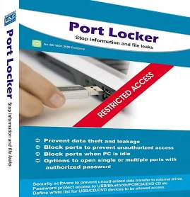 Unistal Port Locker - Data Leakage Prevention Software  (1 year, 1 PC)